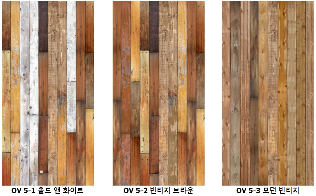 스크랩 아트 올드 빈티지 상세 1