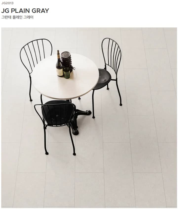동화자연마루 나투스진 그란데 상세 13
