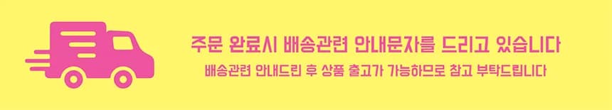 영림 프리미엄우드 시리즈 상세 1