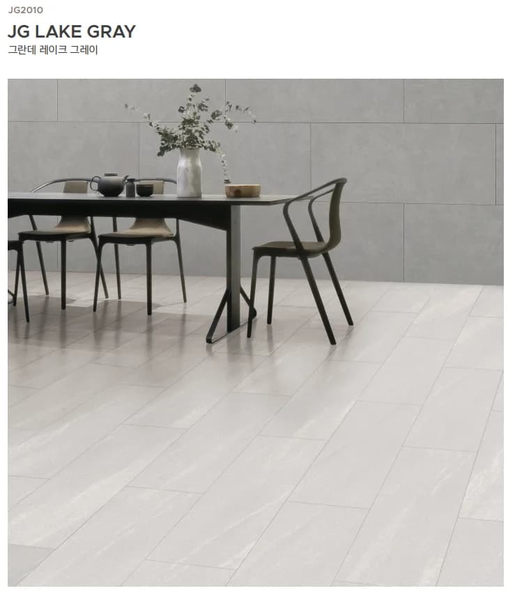 동화자연마루 나투스진 그란데 상세 8