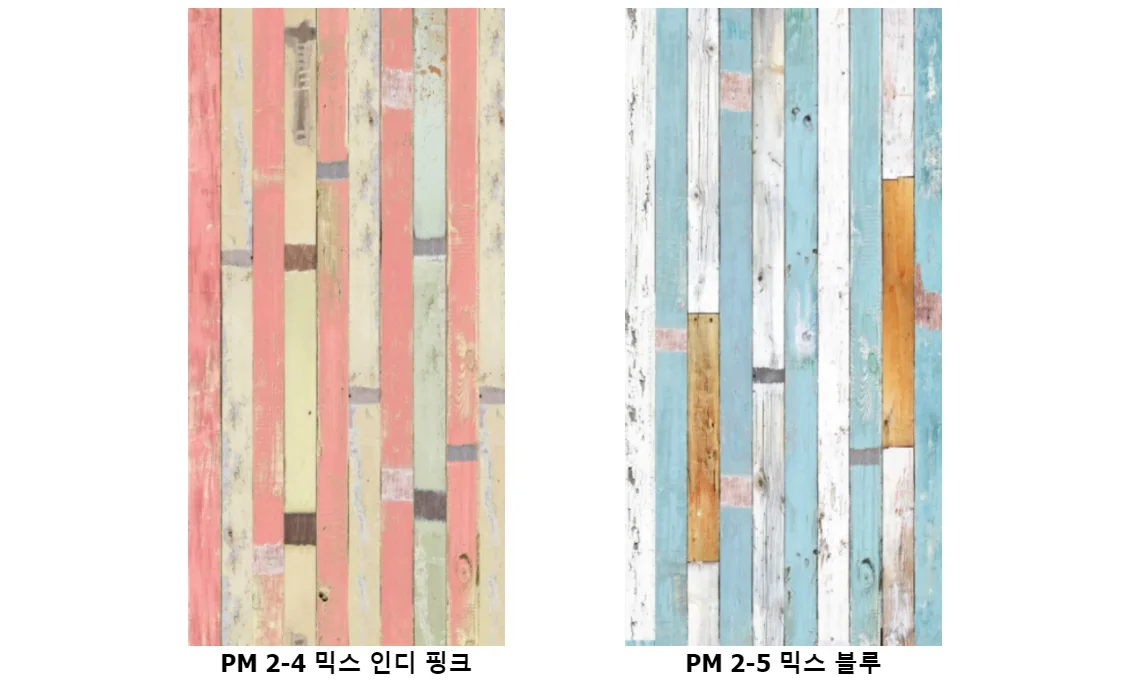 스크랩 아트 파스텔 믹스 상세 2