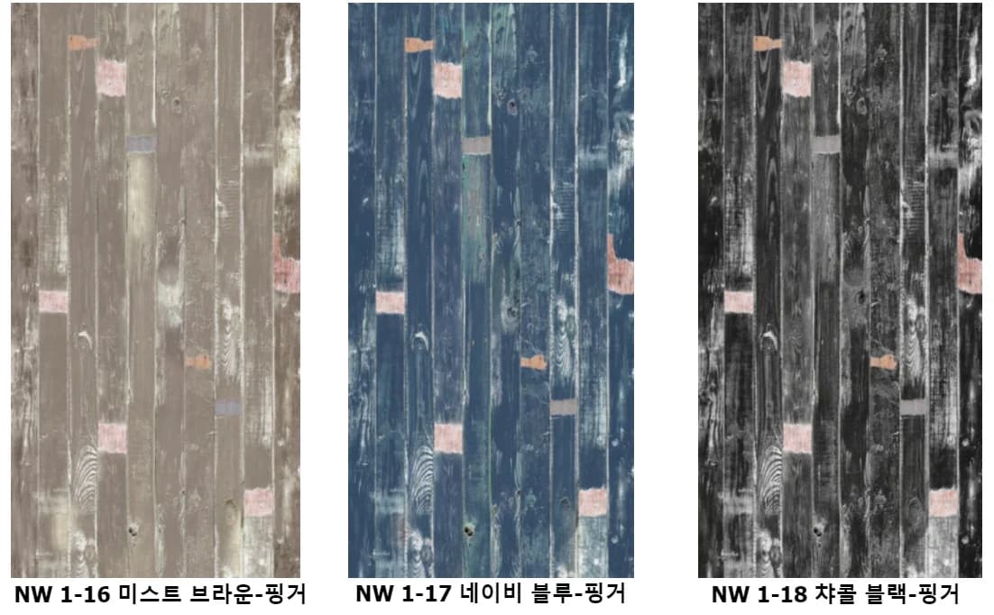 스크랩 아트 내추럴 우드 상세 6