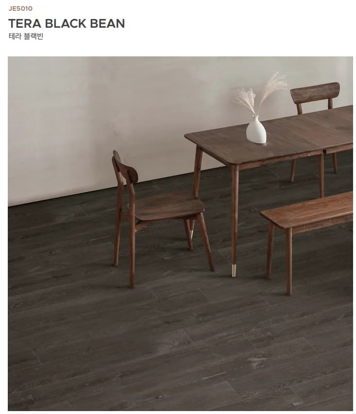 동화자연마루 나투스진 테라 상세 4
