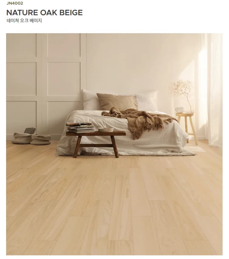 동화자연마루 나투스진 네이쳐 상세 7