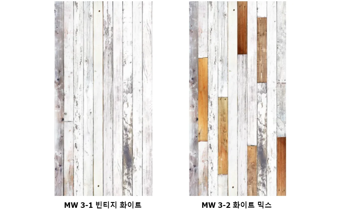 스크랩 아트 모던 화이트 상세 1