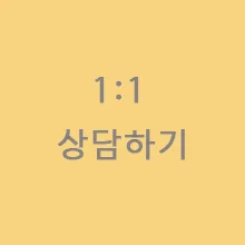 도어무료견적 상세 3
