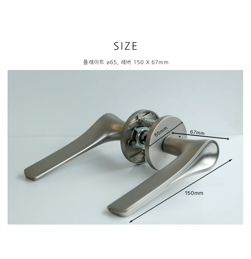 도무스 707 NI 상세 4