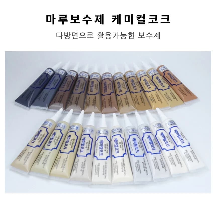 케미컬코크120g 상세 1